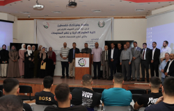 Palestine Polytechnic University (PPU) - كلية العلوم الإدارية ونظم المعلومات تستقبل الطلبة الجدد للعام الأكاديمي 2024-2025